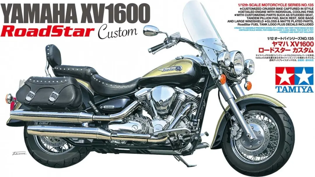 Tamiya Yamaha XV1600 RoadStar Custom Bouwpakket 1:12