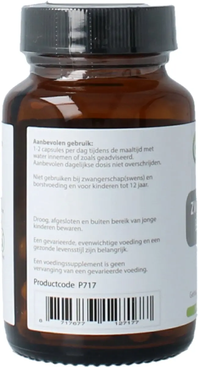 Proviform Zwart Komijnzaad 250mg Capsules - 60 Stuks