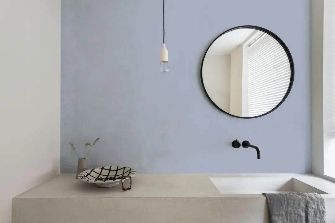 Flexa Strak Op De Muur Binnen Mat Mengverf Iets Iris 1L