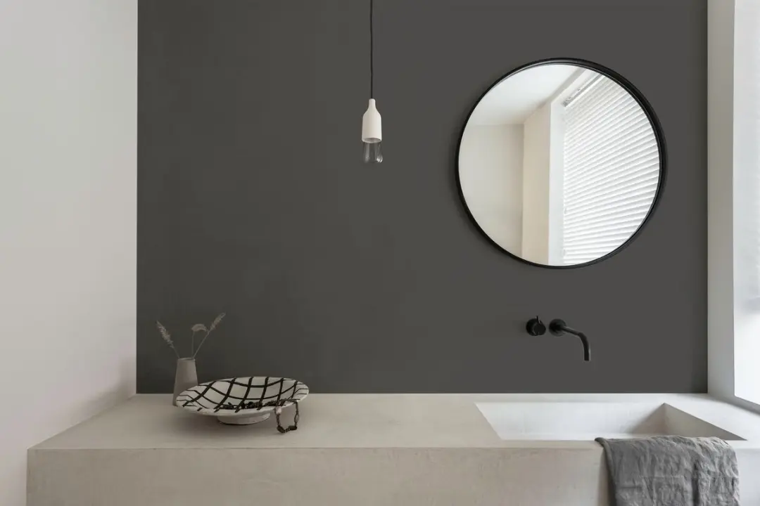 Flexa Creations Muurverf Zijdemat Industrial Grey 1L