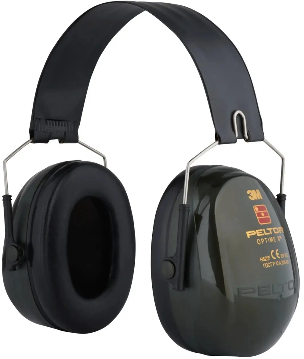 3M Peltor Optime II H520 Oorkappen - Meerkleurig