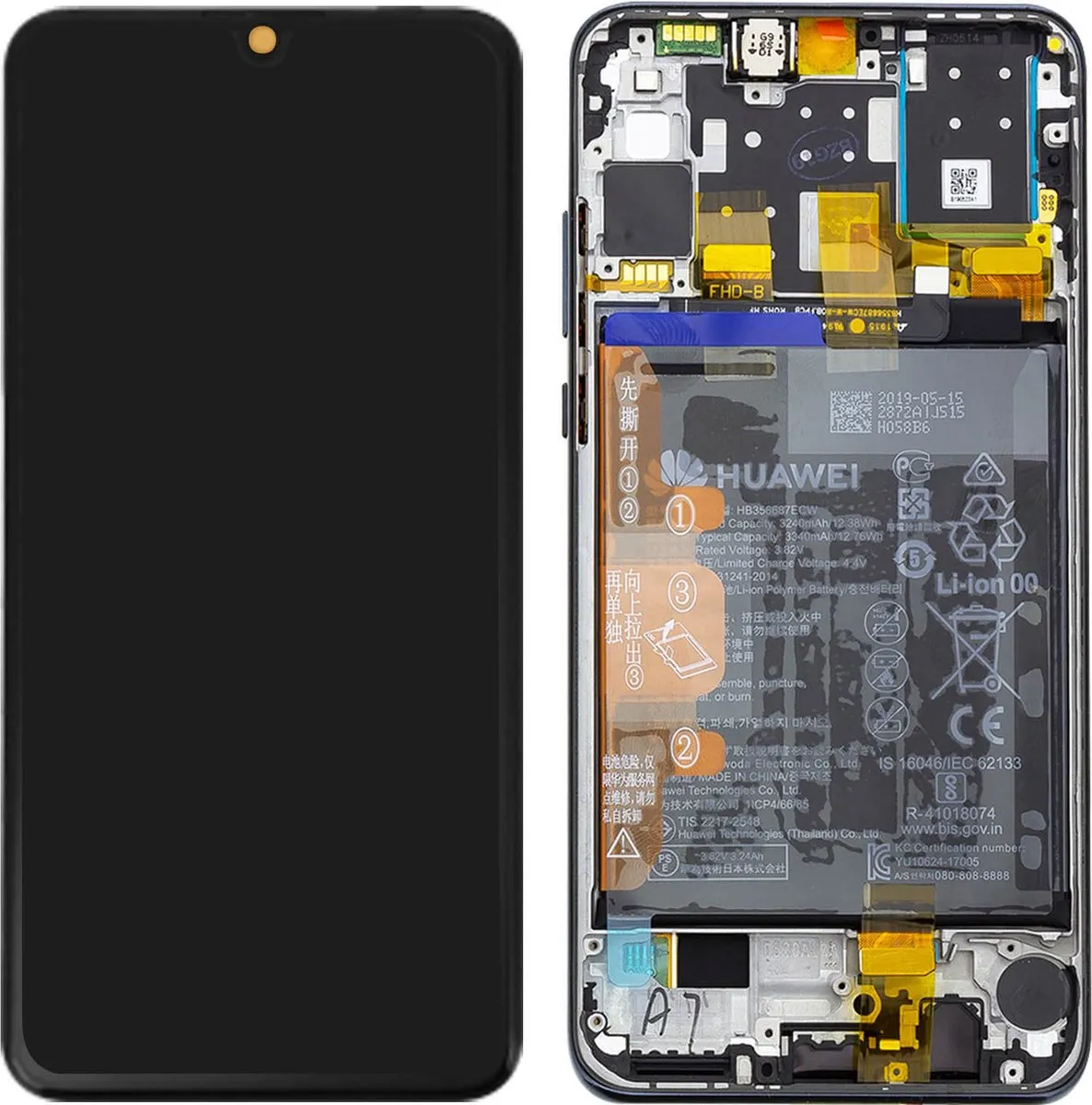 Huawei P30 Lite LCD Touchscreen