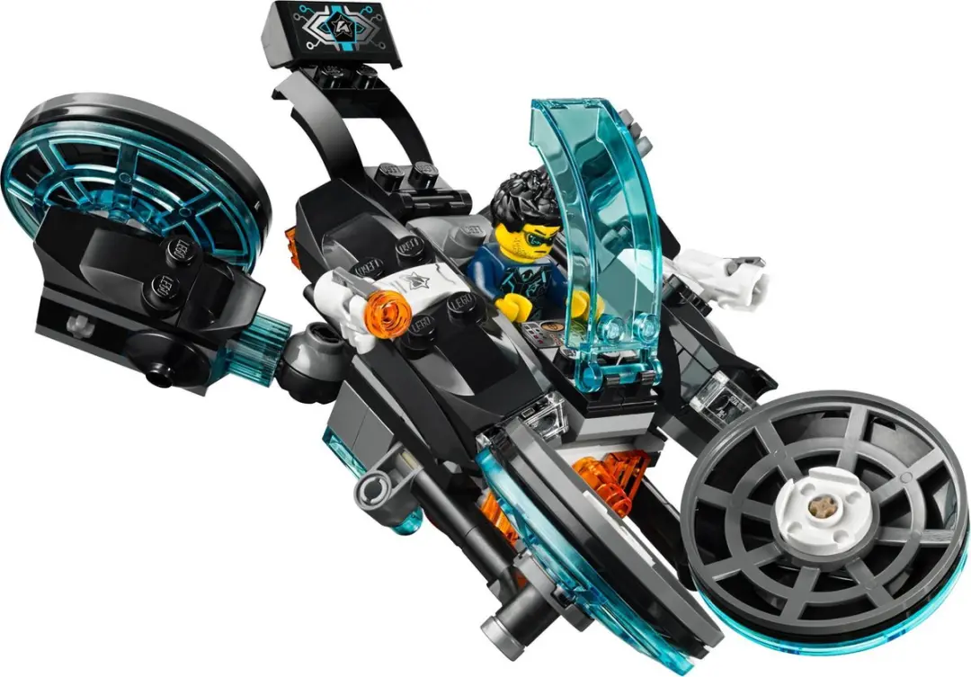LEGO Invizable Gouden Ontsnapping 237 Stukken