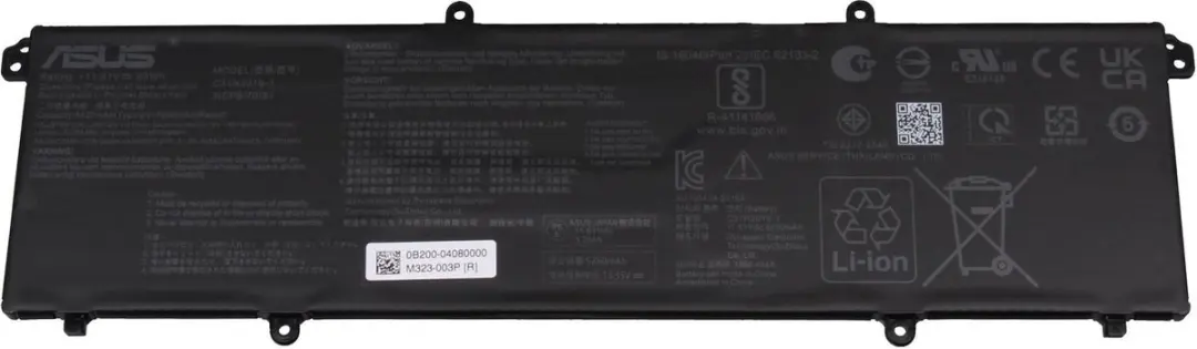 Asus 0B200-04080000 Batterij