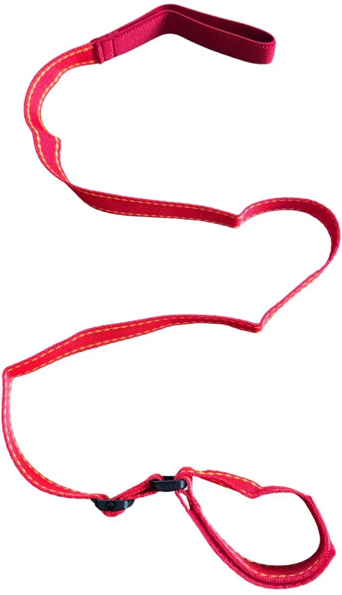 Bambino Wandelkoord Looplijn Kind 1-4 Jaar - Rood/Geel