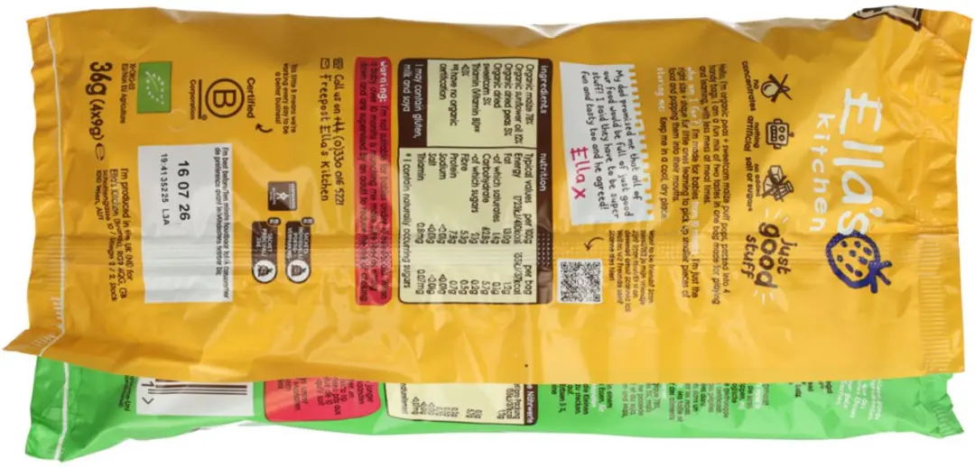 Ella's Kitchen Biologisch Puff Pops 10+maanden - 20 Stuks