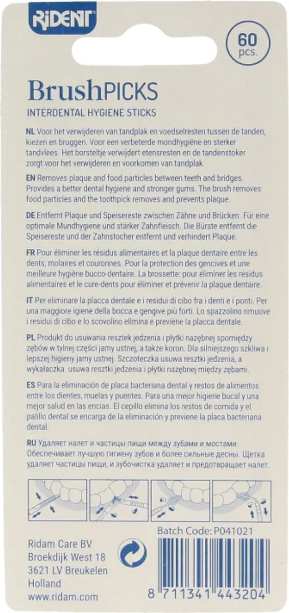 Rident Brushpicks 60 stuks
