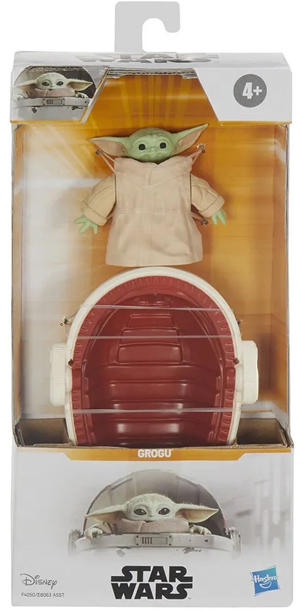 Star Wars -actiefiguren van 24 cm