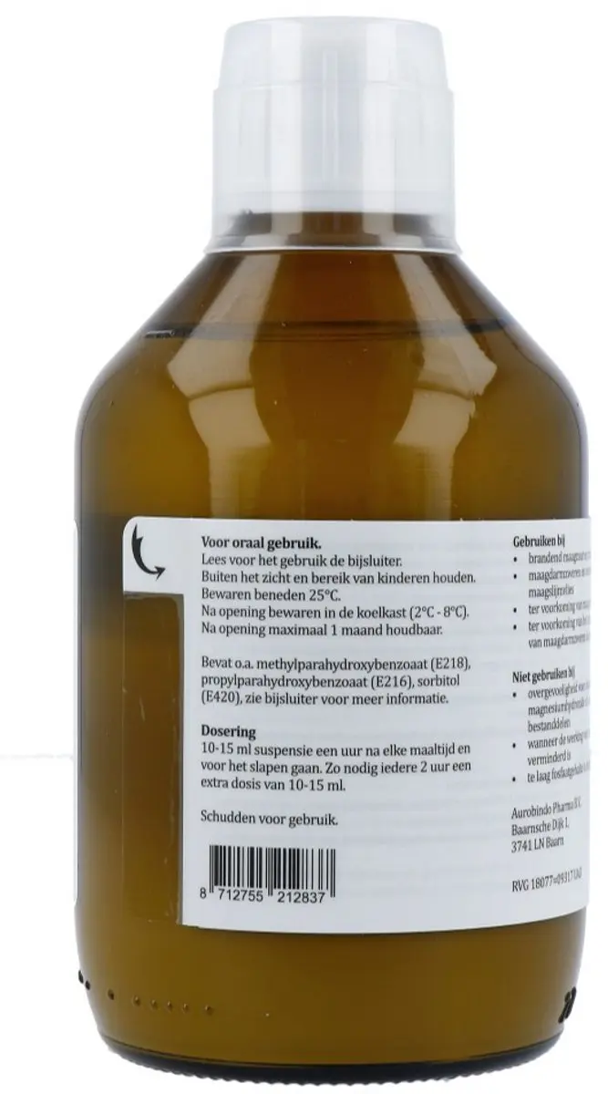 Antagel Sanias Suspensie 300ML