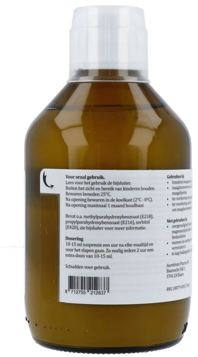 Antagel Sanias Suspensie 300ML