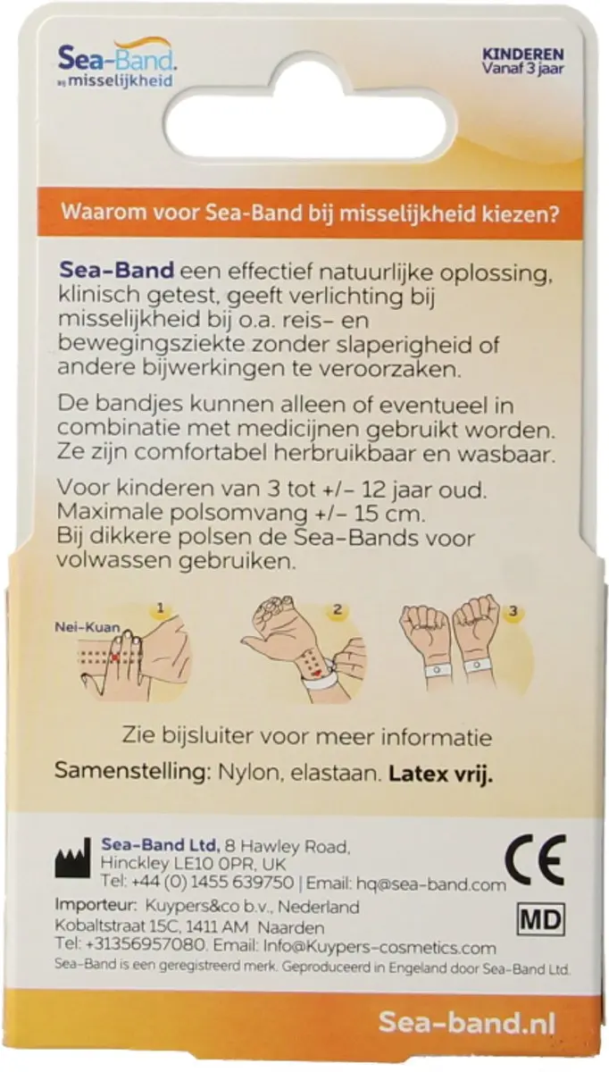Sea Band Polsband Kinderen - Blauw