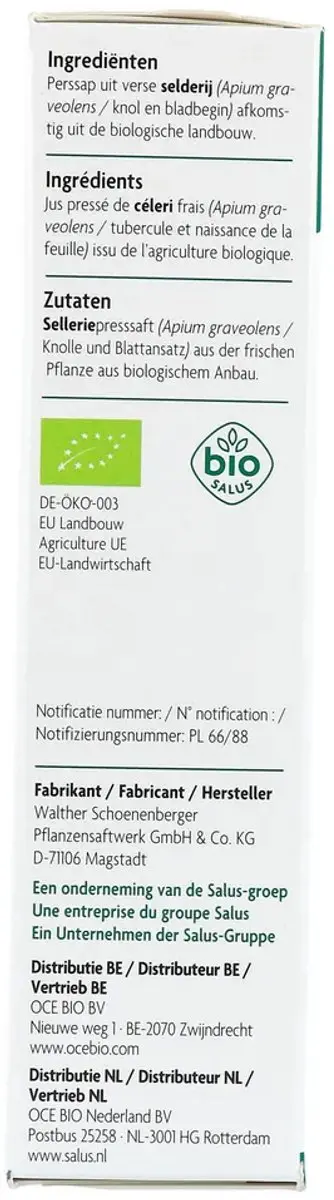 Salus Selderij Perssap 200ml