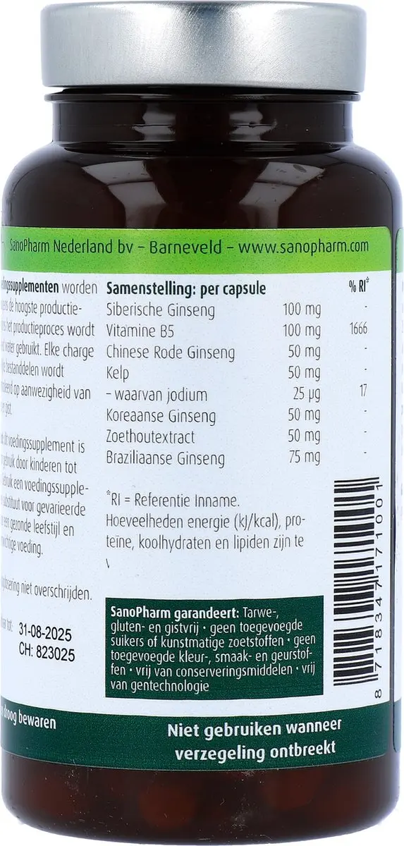 SanoPharm Adrenal Plus - 60 capsules