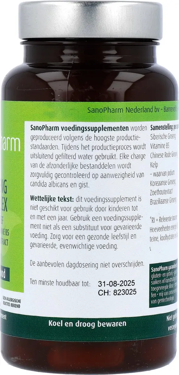 SanoPharm Adrenal Plus - 60 capsules