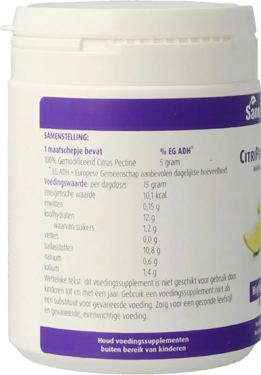 SanoPharm Citripectol mcp 150 Gram