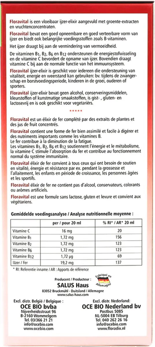 Salus Floradix Floravital Vloeibaar IJzer-Elixir 250ml