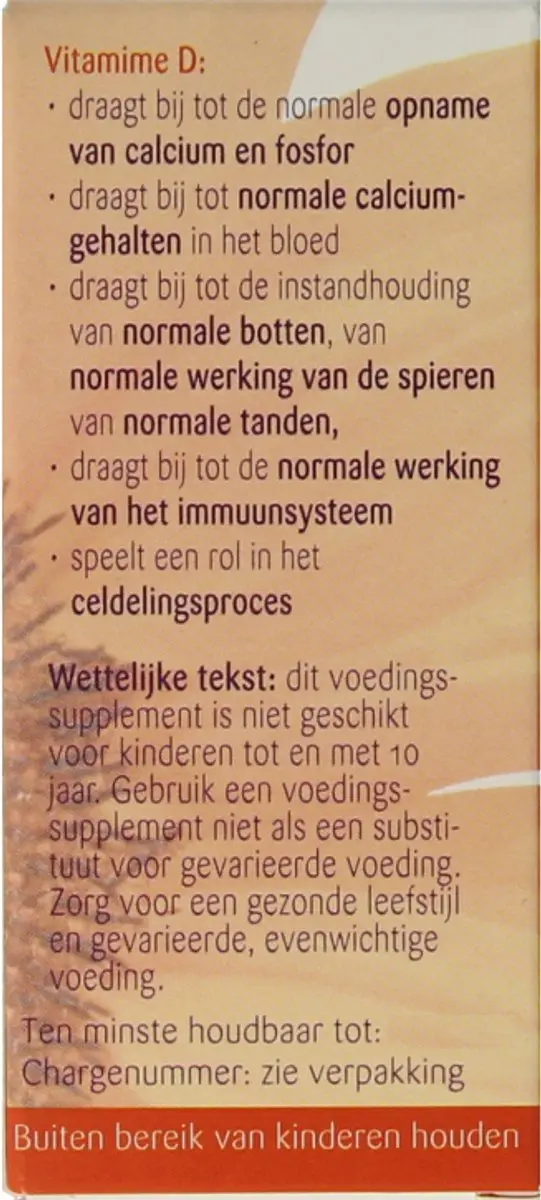 Sanopharm Emulsan D3 Fortissimum 10ml