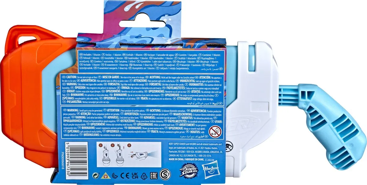Nerf Super Soaker Torrent F3889 Waterblaster - 236ml - Blauw