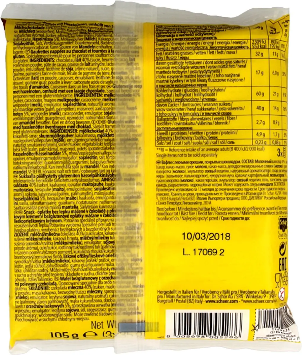 Schar Glutenvrije Snack 3-pack 105g