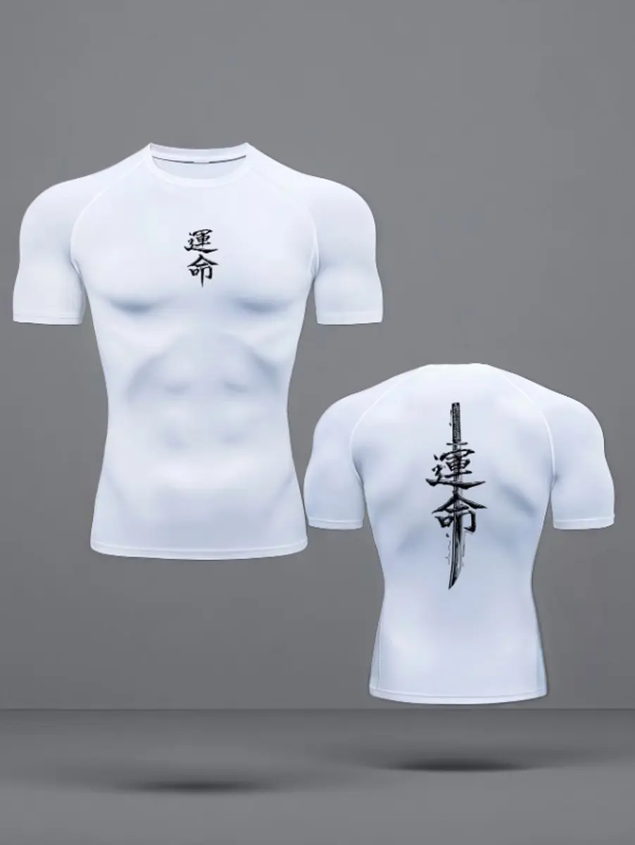 NUVEX Compressieshirt Wit