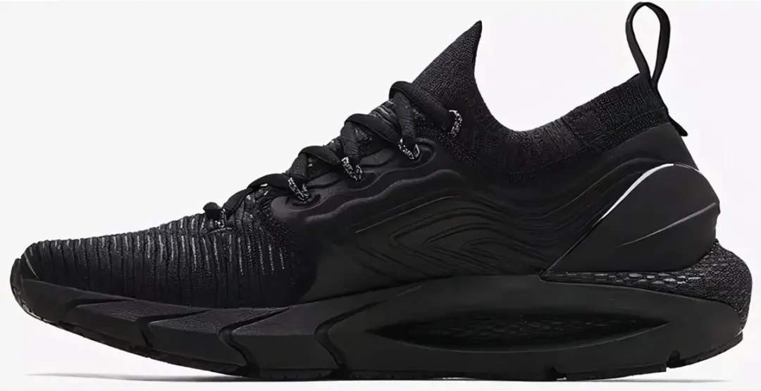 Under Armour Hovr Phantom 2 Heren Hardloopschoenen - 47