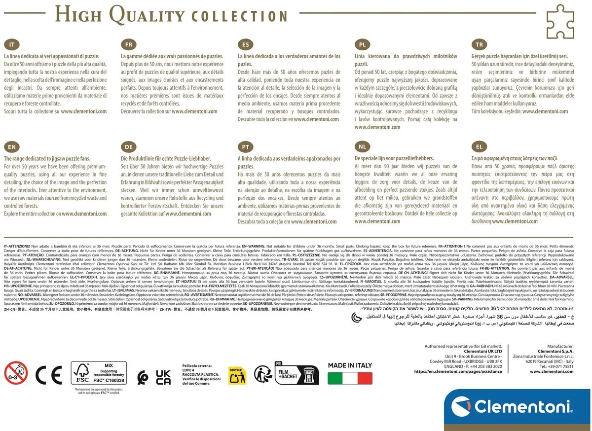 Clementoni Puzzel 500 Stuks Kitten & Konijn High Quality Series