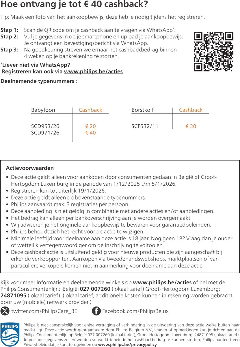 Philips Avent SCD953/26 Babyfoon met Camera - 4.3" - Silk White