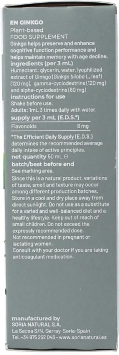 Soria Natural Ginkgo Biloba Extract 50ml