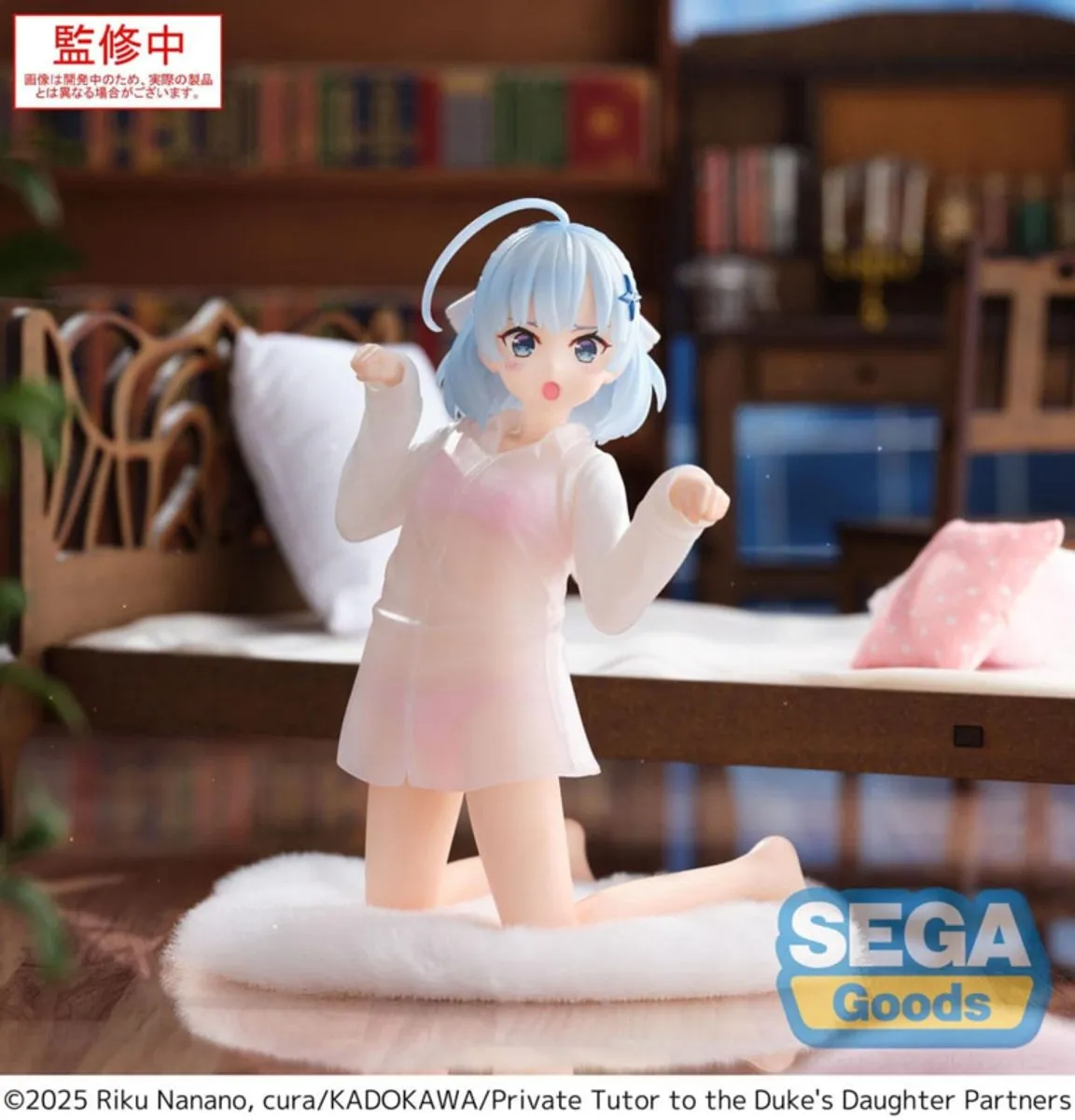 Sega Private Tutor to the Duke's Daughter Yumemirize Tina Howard PVC Statue 15cm - Multi