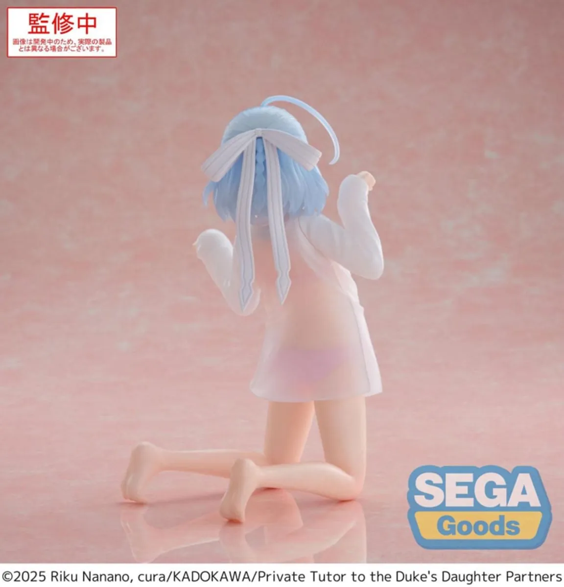 Sega Private Tutor to the Duke's Daughter Yumemirize Tina Howard PVC Statue 15cm - Multi