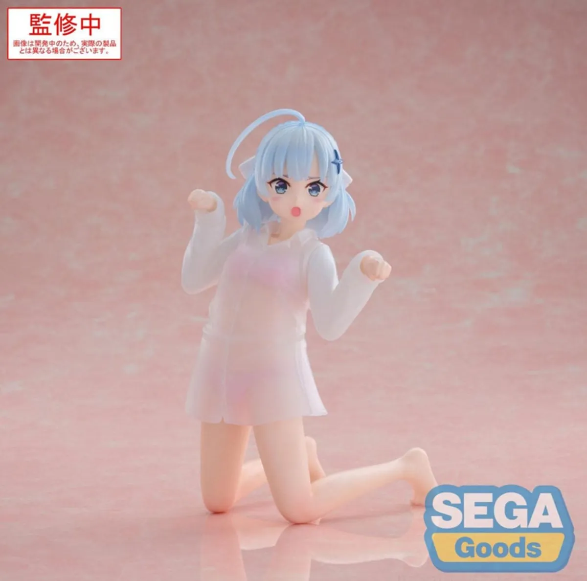 Sega Private Tutor to the Duke's Daughter Yumemirize Tina Howard PVC Statue 15cm