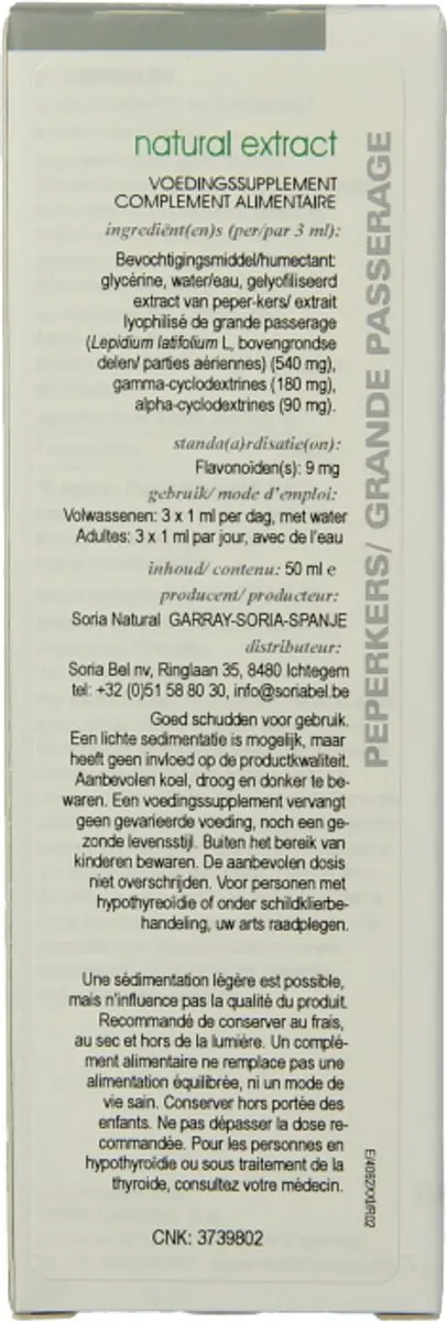 Soria Natural Lepidium latifolium Extract 50ml