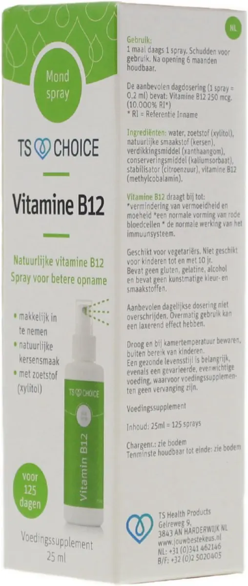 TS Choice Vitamine B12 25ml