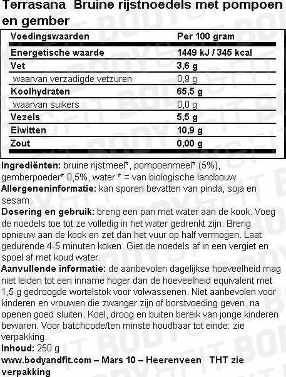 Terrasana Br Rijstnoedel 250g