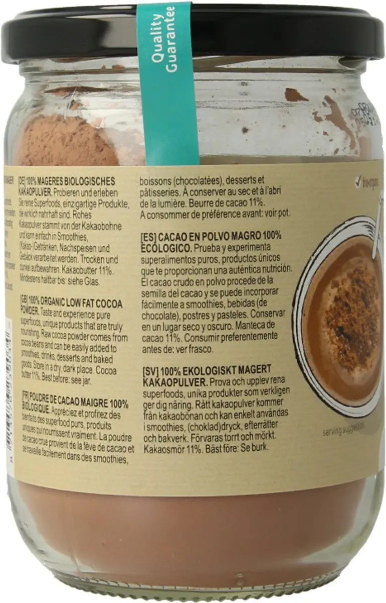 Terrasana Cacao Antio.poeder - 160g Voedingssupplement