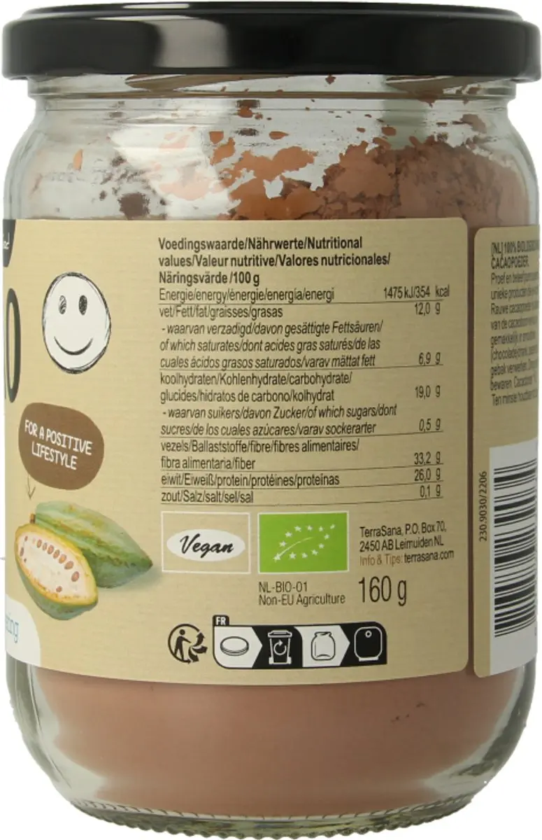 Terrasana Cacao Antio.poeder - 160g Voedingssupplement
