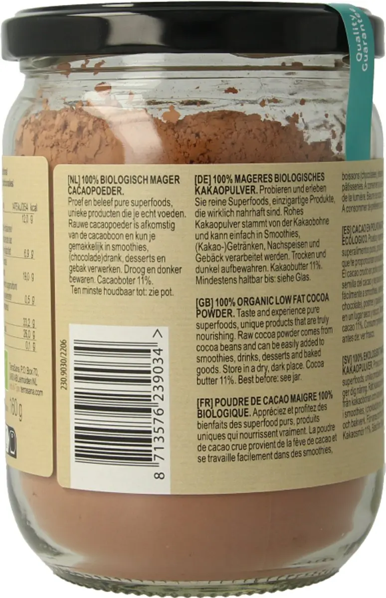 Terrasana Cacao Antio.poeder - 160g Voedingssupplement