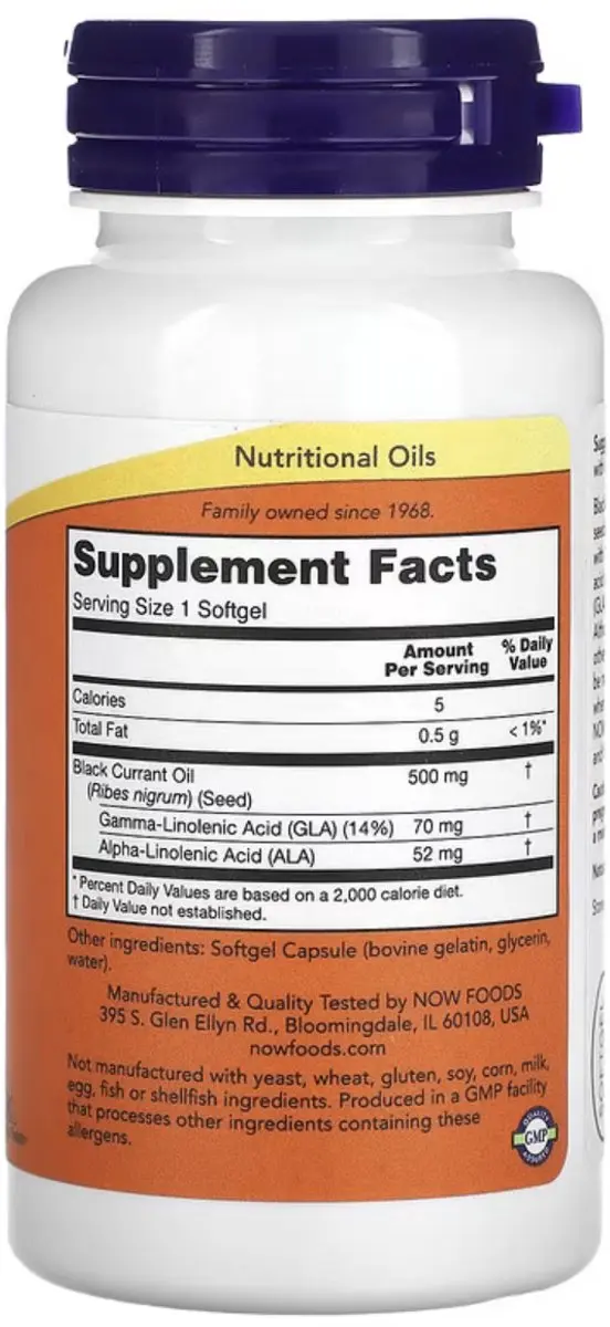 Now Foods Black Currant Olie 500mg - 100 Softgels