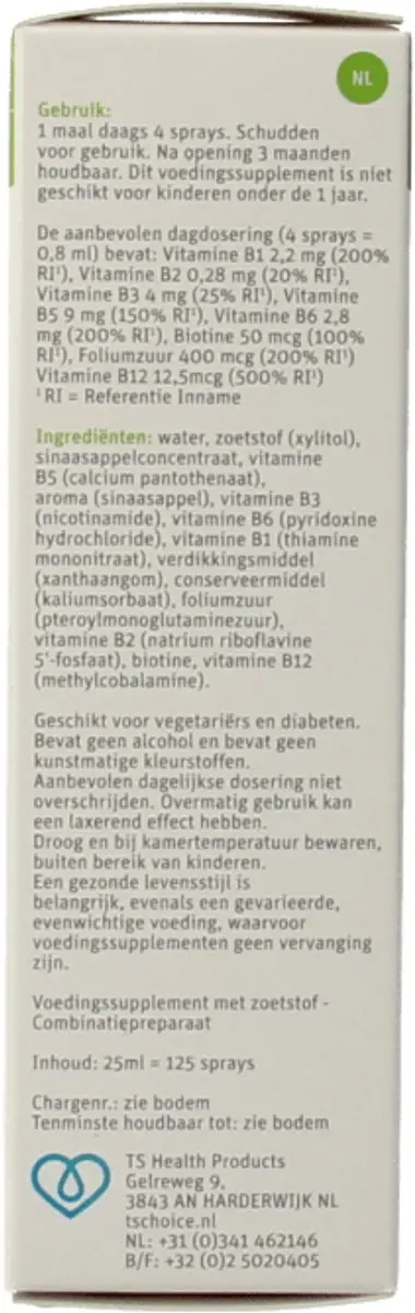 TS Choice Vitamine B Complex 25ml