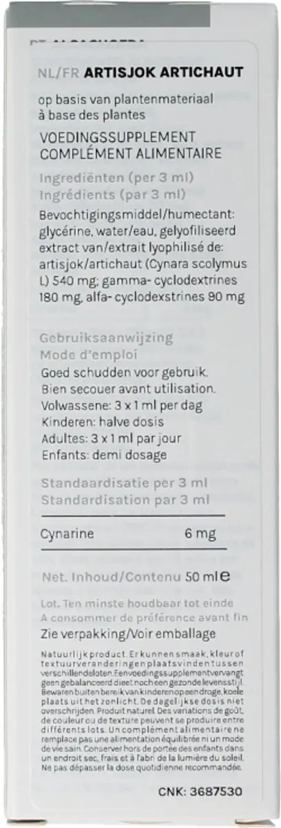 Soria Natural Cynara scolymus XXI Extract 50ml