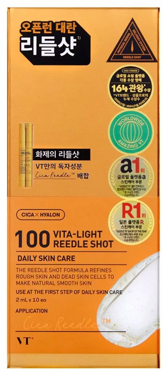 VT Cosmetics Vita-Light Reedle Shot 100