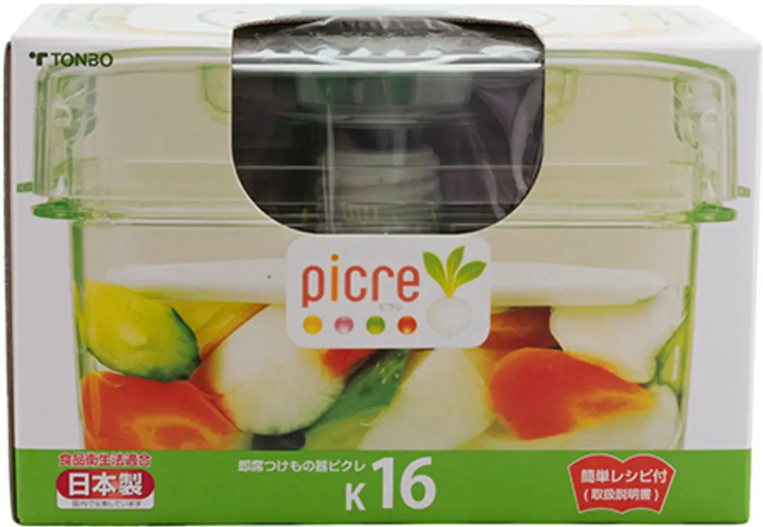 Terrasana Pickle Pers 1570ml
