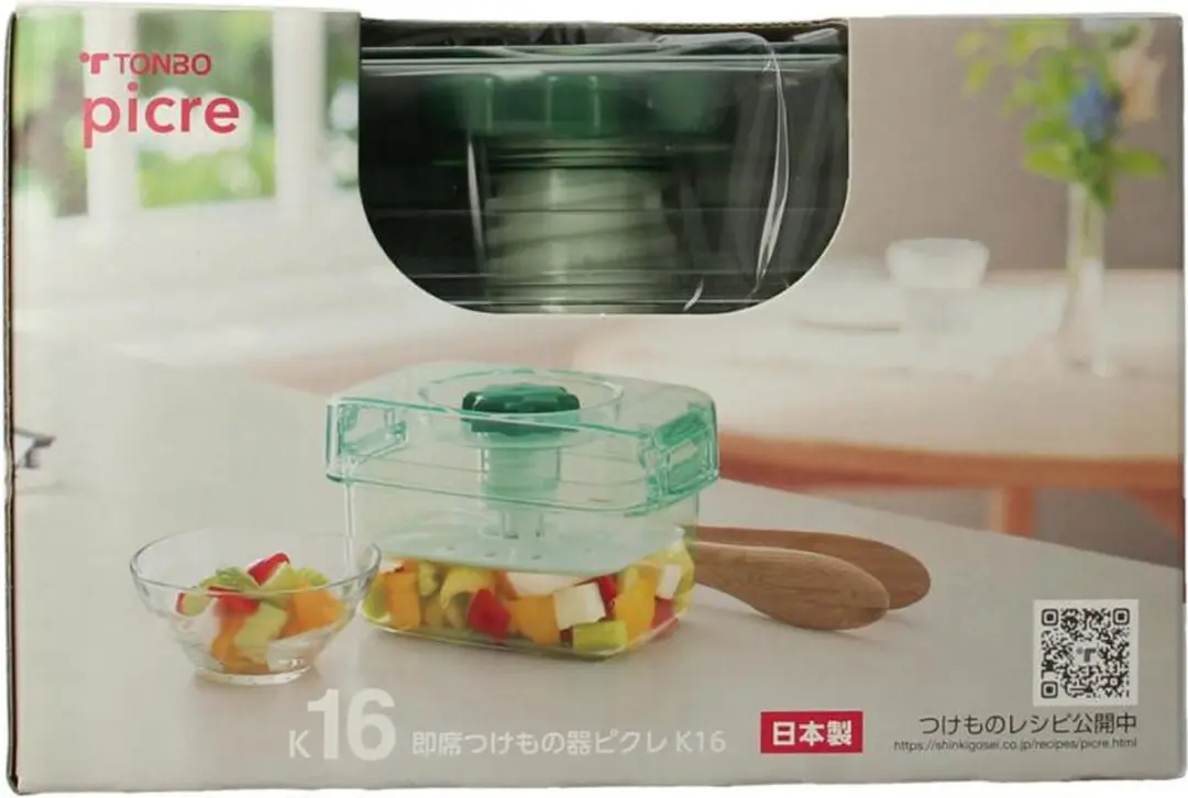 Terrasana Pickle Pers 1570ml - Transparant