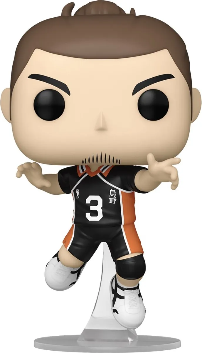 Funko Haikyu!! POP! Asahi