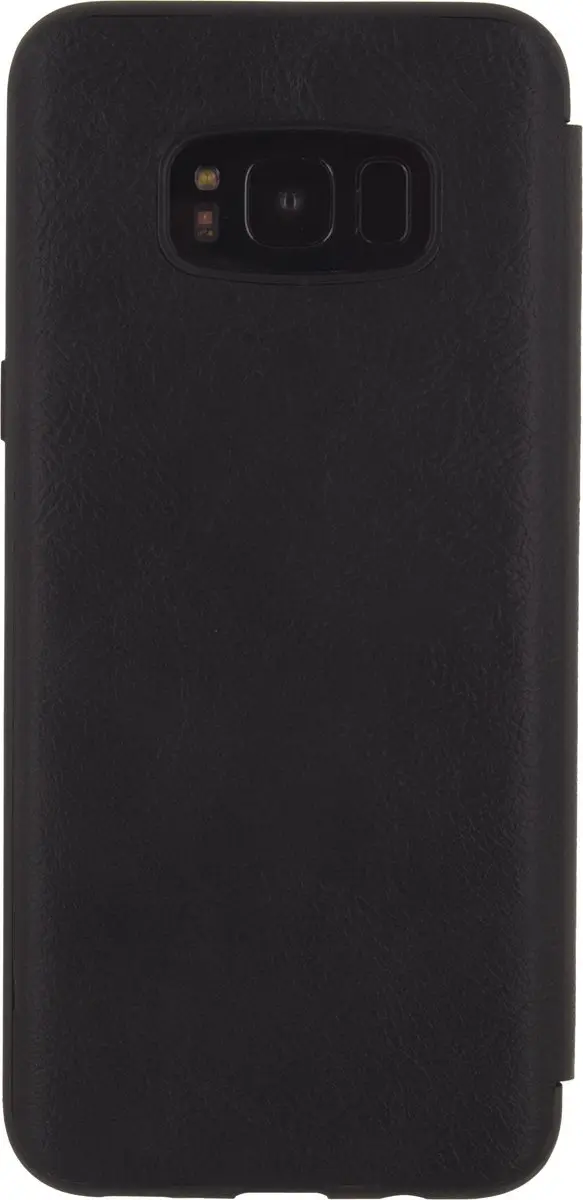 Mobilize Chic Case Samsung Galaxy S8+