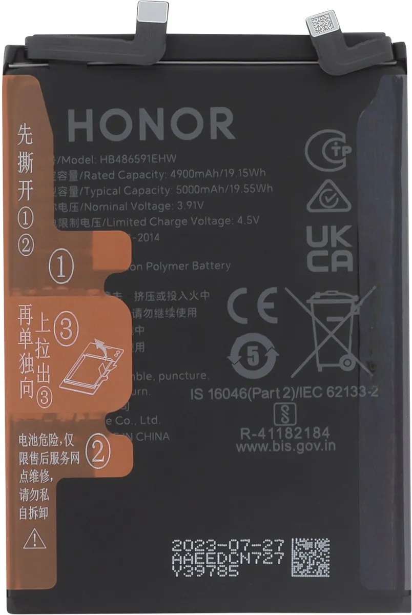 Honor 90 Originele Batterij 5000mAh