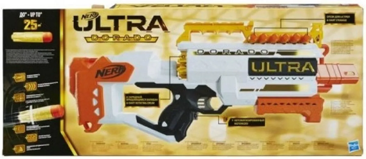 Nerf Ultra Dorado Blaster - Geel