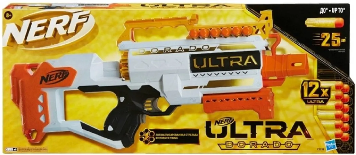 Nerf Ultra Dorado Blaster - Geel