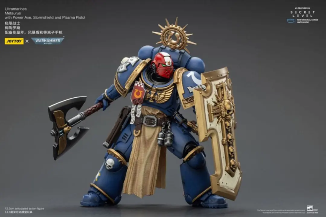 Joy Toy Warhammer 40K Ultramarines Metaurus JT02786 - Metaal Multi