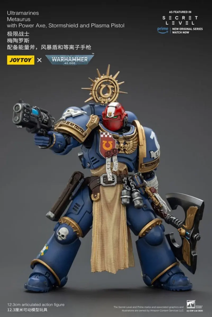 Joy Toy Warhammer 40K Ultramarines Metaurus JT02786 - Metaal Multi